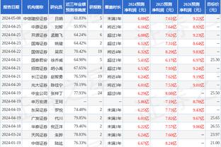 新利在线注册截图3